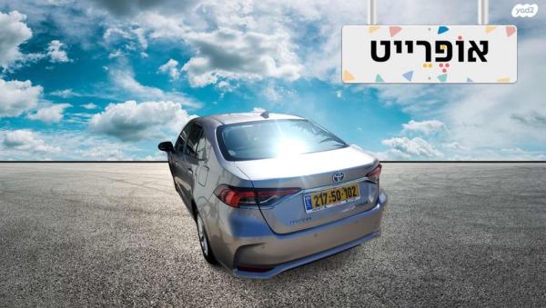 טויוטה קורולה הייבריד Sun סדאן אוט' 1.8 (98 כ''ס) בנזין 2020 למכירה ב