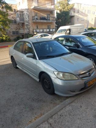 הונדה סיוויק (עד 2006) LS אוט' 1.6 (110 כ''ס) בנזין 2006 למכירה בירושלים