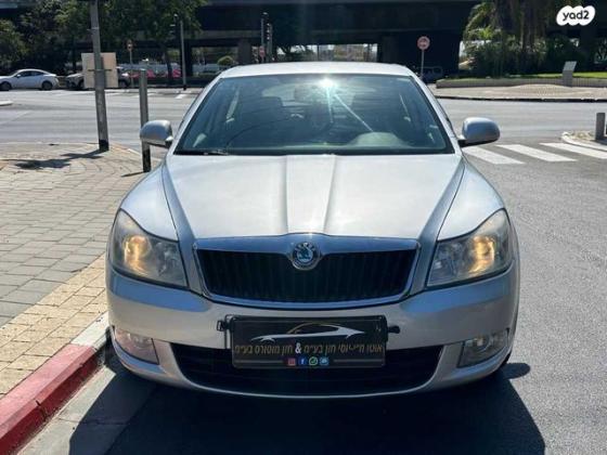 סקודה אוקטביה Elegance אוט' 1.8 (160 כ''ס) בנזין 2013 למכירה בתל אביב יפו
