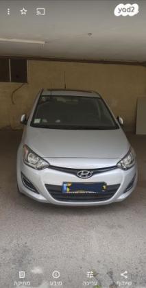 יונדאי i20 Inspire אוט' 1.4 (100 כ"ס) [2009-2015] בנזין 2013 למכירה בראשון לציון