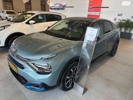 סיטרואן C4 Shine אוט' חשמלי (136 כ"ס) חשמלי 2021 למכירה בראשון לציון