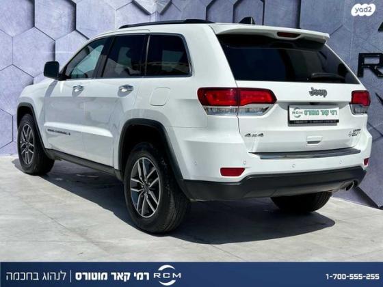 ג'יפ / Jeep גרנד צ'ירוקי 4X4 Limited ED SR אוט' 5 מק' 3.6 (286 כ''ס) בנזין 2022 למכירה בקרית שמונה