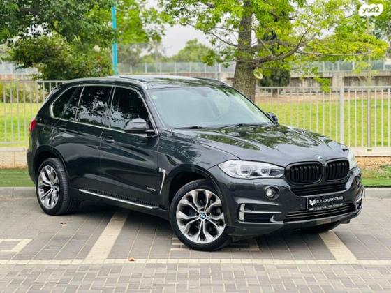 ב.מ.וו X5 4X4 XDRIVE35I Luxury אוט' 7 מק' 3.0 (306 כ''ס) בנזין 2015 למכירה בבאר שבע