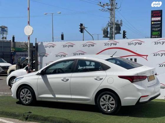 יונדאי אקסנט/ i25 החדשה (2019 ואילך) Inspire אוט' 1.4 (100 כ''ס) בנזין 2020 למכירה בראשון לציון