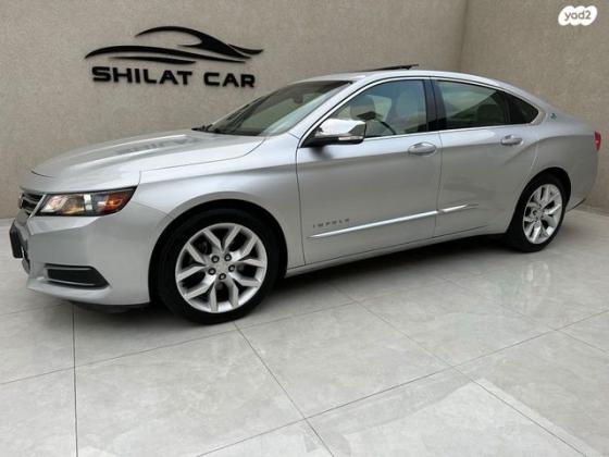 שברולט אימפלה LTZ אוט' 3.6 (305 כ"ס) בנזין 2018 למכירה בחיפה