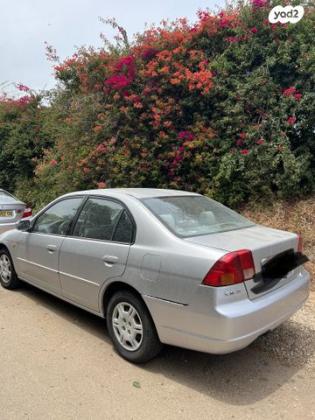 הונדה סיוויק (עד 2006) ES אוט' 1.6 (110 כ''ס) בנזין 2001 למכירה בשפיים