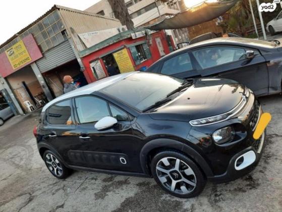 סיטרואן C3 Shine PK אוט' 1.2 (110 כ"ס) בנזין 2017 למכירה בנתניה