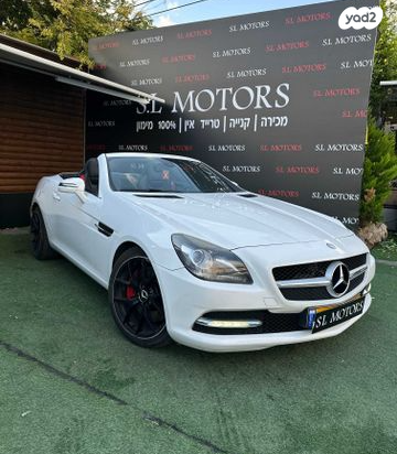 מרצדס SLK SLK250 Roadstar אוט' 1.8 (204 כ''ס) בנזין 2014 למכירה בתל אביב יפו
