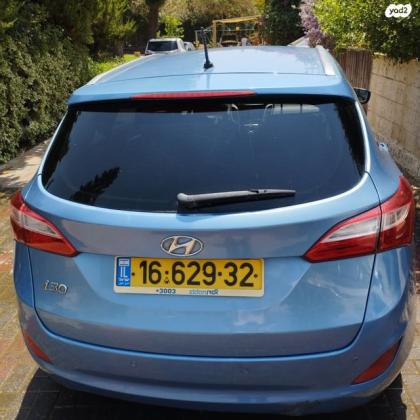 יונדאי i30 Inspire סטיישן אוט' 1.6 (135 כ"ס) בנזין 2015 למכירה ברמת גן