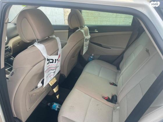 יונדאי טוסון Open Sky אוט' בנזין 2.0 (155 כ"ס) בנזין 2017 למכירה בחולון