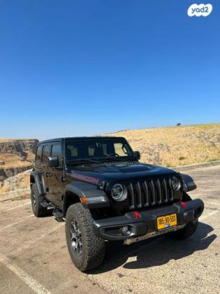ג'יפ / Jeep רנגלר רוביקון 4X4 Rubicon אוט' דיזל 3.0 (260) דיזל 2021 למכירה בפקיעין