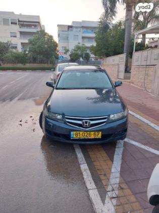 הונדה אקורד Executive אוט' 2.0 (155 כ''ס) בנזין 2008 למכירה בקרית עקרון