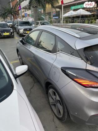 ג'ילי - Geely Geometry C 460Pro אוט' חשמלי (204 כ"ס) חשמלי 2022 למכירה בכוכב יאיר u002F צור יגאל