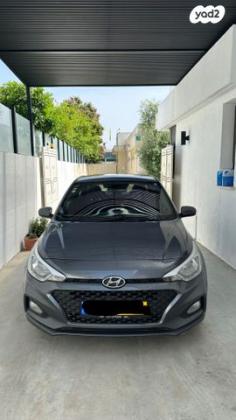 יונדאי i20 Prime אוט' 1.0 (100 כ''ס) בנזין 2019 למכירה בעפולה