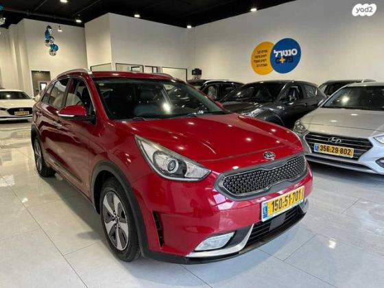 קיה נירו הייבריד EX הייבריד אוט' 1.6 (141 כ"ס) בנזין 2018 למכירה בראשון לציון