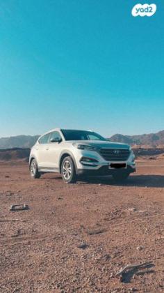 יונדאי טוסון Premium אוט' בנזין 2.0 (155 כ"ס) בנזין 2017 למכירה בבאר אורה