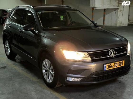 פולקסווגן טיגואן Trendline אוט' 1.4 (150 כ"ס) בנזין 2018 למכירה בתל אביב יפו