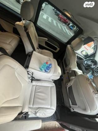 מרצדס V-Class V250 BT Avantgarde אוט' דיזל 8 מק' 2.1 (190 כ"ס) דיזל 2016 למכירה בירושלים