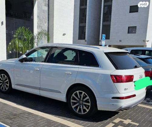 אאודי Q7 4X4 Luxury אוט' דיזל 7 מק' 3.0 (218 כ"ס) דיזל 2016 למכירה בנהריה