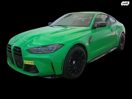 ב.מ.וו M4 4X4 Competition קופה אוט' 3.0 (503 כ"ס) בנזין 2023 למכירה ב