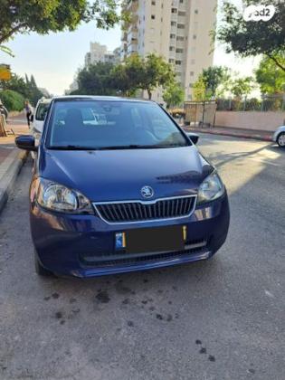 סקודה סיטיגו / Citigo Ambition ידני 1.0 (60 כ''ס) בנזין 2016 למכירה באשדוד
