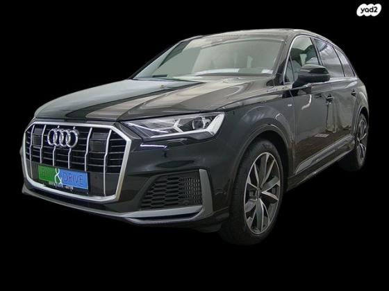 אאודי Q7 4X4 S-Line limited אוט' 3.0 (340 כ''ס) בנזין 2022 למכירה ב