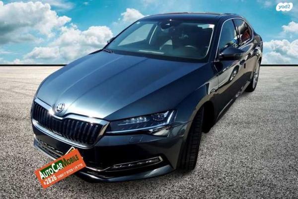 סקודה סופרב (2019 ואילך) Style FL אוט' 2.0 (190 כ''ס) בנזין 2022 למכירה בחדרה