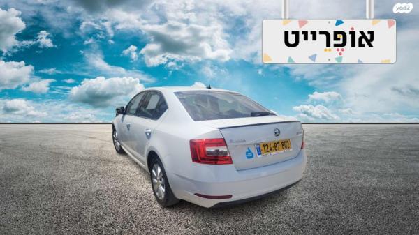 סקודה אוקטביה Ambition אוט' 1.5 (150 כ''ס) בנזין 2020 למכירה ב