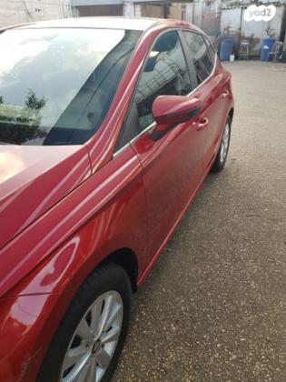 סיאט איביזה Style אוט' 5 דל' 1.0 (115 כ''ס) בנזין 2018 למכירה בחולון