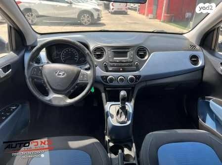 יונדאי i10 Supreme אוט' 1.2 (87 כ"ס) בנזין 2014 למכירה בחיפה