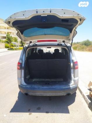 פורד S-מקס Trend אוט' 2.0 (202 כ''ס) בנזין 2013 למכירה בחריש