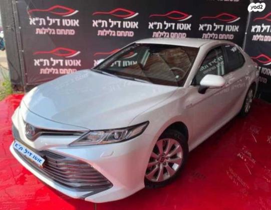 טויוטה קאמרי LE הייבריד אוט' 2.5 (178 כ''ס) בנזין 2020 למכירה בתל אביב יפו
