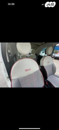 פיאט 500C Lounge גג בד דואולוג'יק 1.2 (69 כ"ס) בנזין 2016 למכירה בכפר סבא