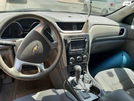 שברולט טראוורס LT אוט' 8 מק' 3.6 (281 כ''ס) בנזין 2013 למכירה בראשון לציון