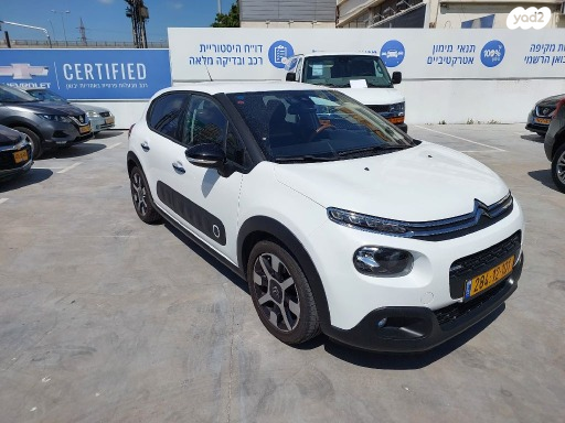 סיטרואן C3 Shine PK אוט' 1.2 (110 כ"ס) בנזין 2018 למכירה ברעננה