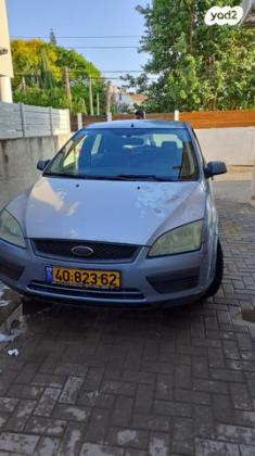 פורד פוקוס Trend הצ'בק אוט' 1.6 (100 כ''ס) בנזין 2007 למכירה בראש העין