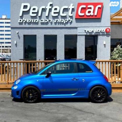 אבארט 500 Comp Black ידני 1.4 (180 כ''ס) בנזין 2022 למכירה בפתח תקווה