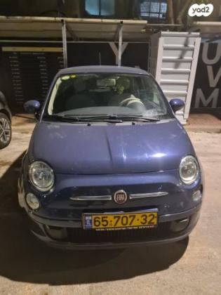 פיאט 500 Pop אוט' 1.2 (69 כ"ס) [2009-2014] בנזין 2014 למכירה בראש העין