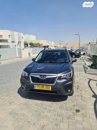 סובארו פורסטר 4X4 XS אוט' 2.5 (182 כ''ס) בנזין 2020 למכירה בדימונה