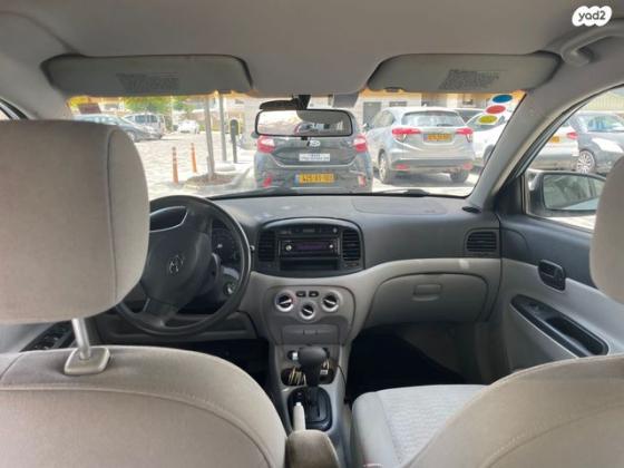 יונדאי אקסנט (עד 2012) GL אוט' 1.6 (112 כ''ס) בנזין 2008 למכירה ברחובות