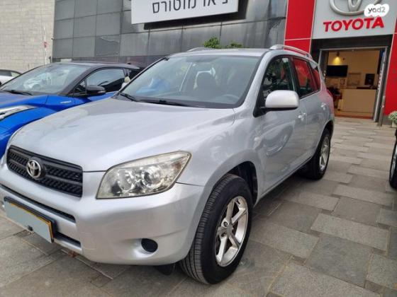 טויוטה RAV4 ארוך 4X4 GLI אוט' 2.0 (152 כ''ס) בנזין 2007 למכירה ברעננה
