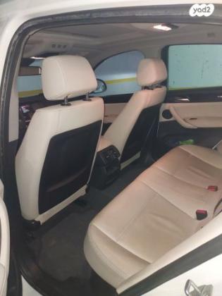 ב.מ.וו X4 4X4 XDRIVE20I Sport אוט' 2.0 (184 כ''ס) בנזין 2017 למכירה בתל אביב יפו