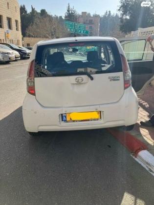 דייהטסו סיריון CX אוט' מהודר 1.3 (87 כ''ס) בנזין 2010 למכירה בירושלים