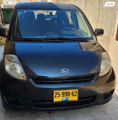 דייהטסו סיריון CX אוט' מהודר 1.3 (87 כ''ס) בנזין 2007 למכירה בסלמה