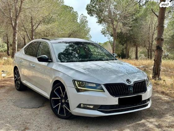 סקודה סופרב (עד 2019) Style אוט' 2.0 (220 כ"ס) בנזין 2016 למכירה בנצרת