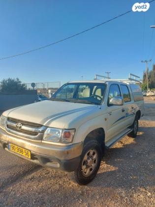 טויוטה היילקס 2X4 SR דאבל קבינה אוט' דיזל 2.5 (102 כ''ס) דיזל 2005 למכירה בטבריה