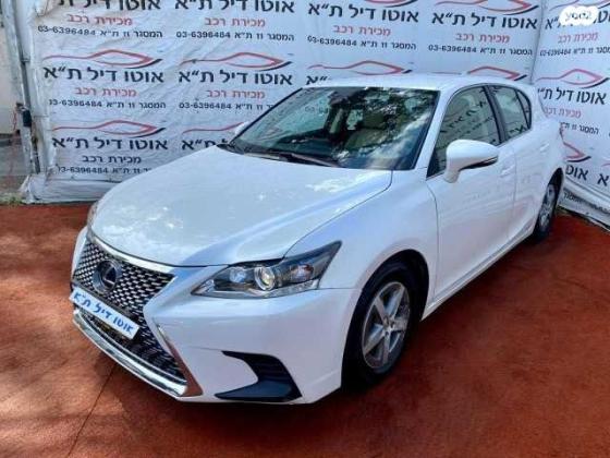 לקסוס CT200H Executive הייבריד אוט' 1.8 (99 כ''ס) בנזין 2018 למכירה בתל אביב יפו