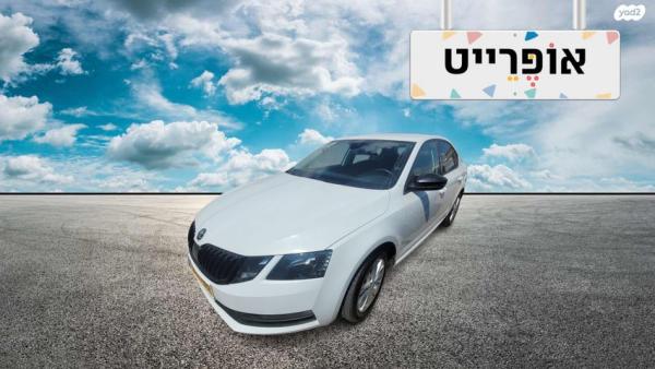 סקודה אוקטביה Ambition אוט' 1.5 (150 כ''ס) בנזין 2020 למכירה ב