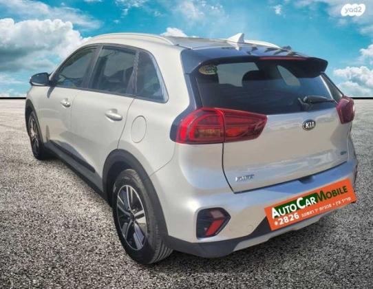 קיה נירו הייבריד LX הייבריד אוט' 1.6 (141 כ''ס) בנזין 2019 למכירה בחדרה