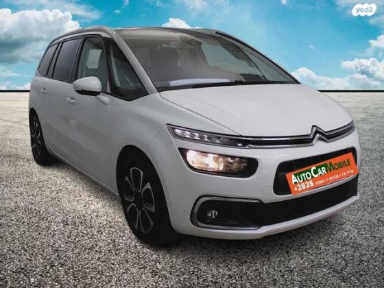 סיטרואן C4 ספייסטורר Exclusive PureTech אוט' 7 מק' 1.2 (130 כ''ס) בנזין 2020 למכירה בחדרה